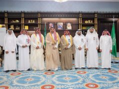 أمير منطقة الباحة يتسلم التقرير السنوي للتجمع الصحي بالمنطقة