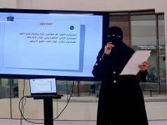 مساحة فن تحتفي باليوم العالمي للكتاب بورشة “ملخصات قارئ”