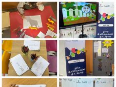 جمعية إنماء الأسرية بفيفاء تنفذ برنامجي “هيا نحسن” و”ركاز القيم” بالتعاون مع مكتب التعليم بمحافظة العيدابي