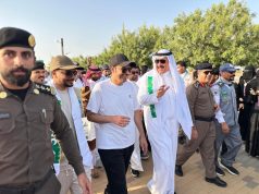 مبادرة امش 30 بمحافظة أبوعريش برعاية صاحب السمو الملكي الأمير محمد بن ناصر بن عبدالعزيز