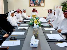 تعليم الطائف يعقد اجتماعًا تحضيريًا لتكريم المشاركين في مبادرة دراسة قياس الأداء في إدارة تنمية القدرات