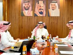 مدير عام تعليم الطائف يترأس لجنة الصندوق التعليمي الخامس