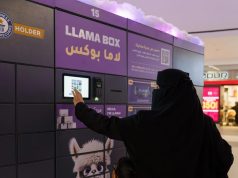 لاما بوكس تغيّر قوانين اللوجستيات الحضرية، برقم قياسي عالمي في الرياض