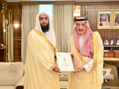 أمير جازان يستقبل مدير فرع هيئة الأمر بالمعروف والنهي عن المنكر بالمنطقة