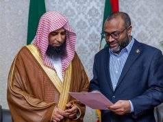 وزير الشؤون الإسلامية بالمالديف يشيد بجهود السديس في تعزيز رسالة الحرمين الشريفين