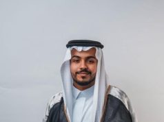 تهنئه من أسرة البكرى