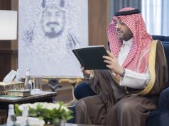 أمير الشمالية يتسلّم التقرير السنوي لجمعية لياقة الرياضية للعام 2024م