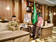 أمير منطقة جازان يستقبل قائد قوة أمن المنشآت المعيّن حديثًا بالمنطقة