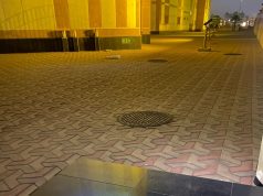 تعليم الطائف يطلق إجراءات المطابقة والمقابلات الشخصية لأكثر من 900 مرشح ومرشحة