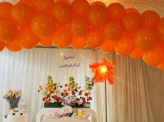 جمعية حماية الأسرة تشارك في فعالية اليوم العالمي للخدمة الاجتماعية بمجمع إرادة والصحة النفسية بجدة