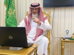 “أفكار في حماية الأفكار من الضلال والانحلال”