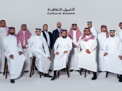 «مجموعة الأصول الثقافية» تنطلق ب7 شركات سعودية و 20 علامة تجارية في القطاع الثقافي الإبداعي