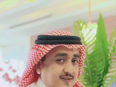 تسع سنوات على انطلاق “رؤية 2030”: تحولات مذهلة وطموحات تتجدد