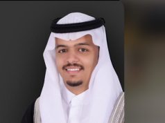 ✦❀✦ أفراح آل عيدان ✦❀✦