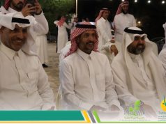 معايدة تمكين الهمم لذوي الإعاقة