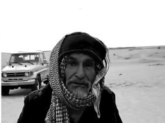 رحيل حكيم الصحراء وراصد النجوم: “أبو شرعان”