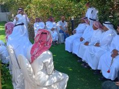 فرع وزارة البيئة والمياه والزراعة بمنطقة الباحة يقيم ورشة عمل عن الإدارة المتكاملة لآفات أشجار البن في جبل شدا