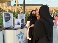 مستشفى الملك عبدالعزيز بجدة يفعل حملة توعوية عن سرطان الجلد في كورنيش الحمراء