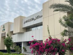 تدخل طبي عاجل ينقذ مواطنا من جلطة قلبية حادة بمستشفى القنفذة العام