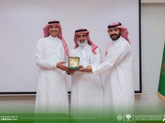 مجموعة شباب الصم تنظّم محاضرة توعوية عن الذكاء الاصطناعي بالتعاون مع الجمعية السعودية للإعاقة السمعية