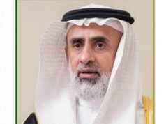 “جمعية صعوبات التعلم” تعقد اجتماع مجلس إدارتها الدوري افتراضيًّا