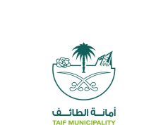 لتعزيز الخدمات البلدية بطرق الحج أمانة الطائف تعزز مستوى الإستجابة السريعة لمباشرة البلاغات ومعالجتها