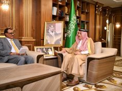 أمير منطقة جازان يستقبل القنصل العام لجمهورية إثيوبيا بجدة