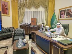 بتوجيه من أمير مكة.. الأمير سعود بن مشعل يترأس اجتماع لجنة الحج الدائمة ويستعرض خطط موسم 1446هـ