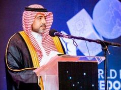 سفير المملكة لدى تنزانيا يشارك في فعاليات اليوم العالمي لحرية الصحافة 2025