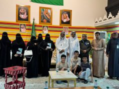 هيئة الصحفيين السعوديين بجازان تستضيف “حديث الإعلاميات” وتُبرز رائدات العمل الصحفي