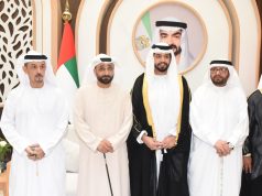 حفل زفاف الاعلامي وليد الحميري في العين