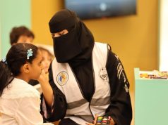 إنطلاق معرض حرس الحدود التوعوي “وطن بلا مخالف” بمنطقة جازان