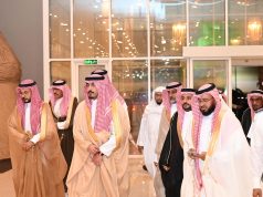 برعاية كريمة من صاحب السمو الملكي الأمير عبدالعزيز بن خالد بن ثامر بن سعود بن عبدالعزيز آل سعود جمعية التنمية الأهلية بعياش تكرم العاملين والمتطوعين في ملتقى عياش الرابع