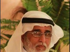 منطقة جازان تودع سهيل وتستقبل الكنة