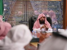 الخميس القادم : رئاسة الشؤون الدينية تكشف عن أكبر خطة رقمية لخدمة ضيوف الرحمن