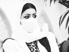 امل حمدان اسم لامع في سماء الثقافة “