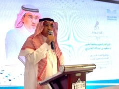 مساعد وزير التعليم يفتتح اللقاء السنوي لأمناء إدارات التعليم في الطائف