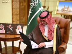 محافظ جدة يطلع على جهود جمعية الأطفال ذوي الإعاقة ويشيد بدورها المجتمعي