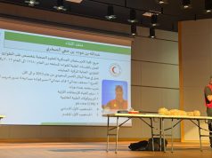 تعليم الطائف يُنظّم لقاءً تدريبيًا في الإسعافات الأولية لمنسوبيه بالتعاون مع هيئة الهلال الأحمر السعودي