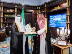 سمو أمير منطقة الباحة يستقبل مدير فرع وزارة الرياضة المعيّن حديثًا