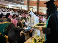 أمير الباحة يشهد حفل تخريج 980 خريجًا وخريجة من الكليات والمعاهد التقنية بالمنطقة