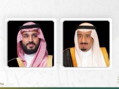 السديس: رعاية القيادة للحج تجسيد لرسالتها في خدمة الحرمين الشريفين