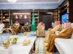 أمير منطقة الباحة يطّلع على تقرير مشاريع التطوير وفرص الاستثمار في المدينة الصناعية بالمنطقة