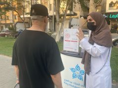 مستشفى الملك عبدالعزيز بجدة ينظم فعاليات بمناسبة اليوم العالمي للثلاسيميا لنشر الوعي بين أفراد المجتمع