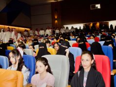 تعليم الطائف ينفذ لقاءً للطلبة المجتازين لمقياس موهبة