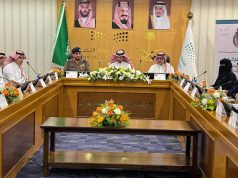 تعليم الطائف يختتم برنامج تبادل الخبرات للتعليم الخاص بمشاركة قيادات وممثلي القطاع ،تعزيزًا للتكامل والشراكة