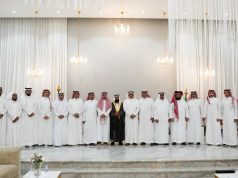 بمشاركة فرقة صفوف المملكة الشعبية : تقنية الطائف تكرم متقاعديها من المدربين والإداريين