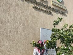 “بيئة خليص” تطلق مبادرة سقيا الأشجار لدعم استدامة التشجير