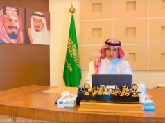 لمن لم يسبق لهم الدراسة والمنقطعين.. بدء التقديم على اختبار تحديد المستوى لمن تجاوز عمره سن الانتظام ( 21 سنه فأكثر ) بـ”تعليم الطائف