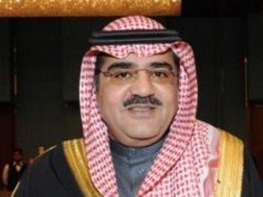 كلمة سمو الأمير فهد بن مقرن بن عبدالعزيز آل سعود في الملتقى الدولي للتنوع البيولوجي